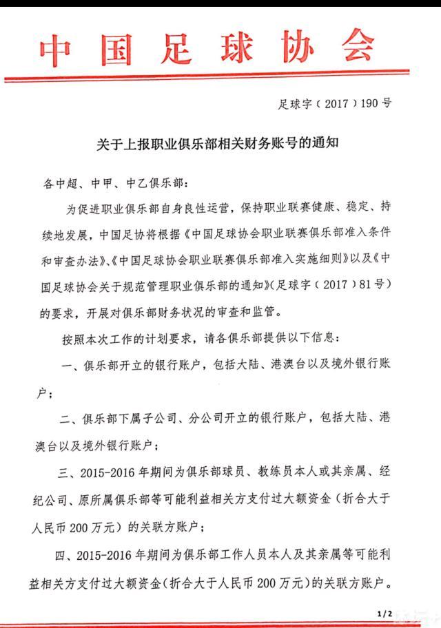 消息一出，影片官方第一时间发起为《毒液2》征集中文片名的活动，网友们纷纷贡献脑洞，各种花式创意层出不穷